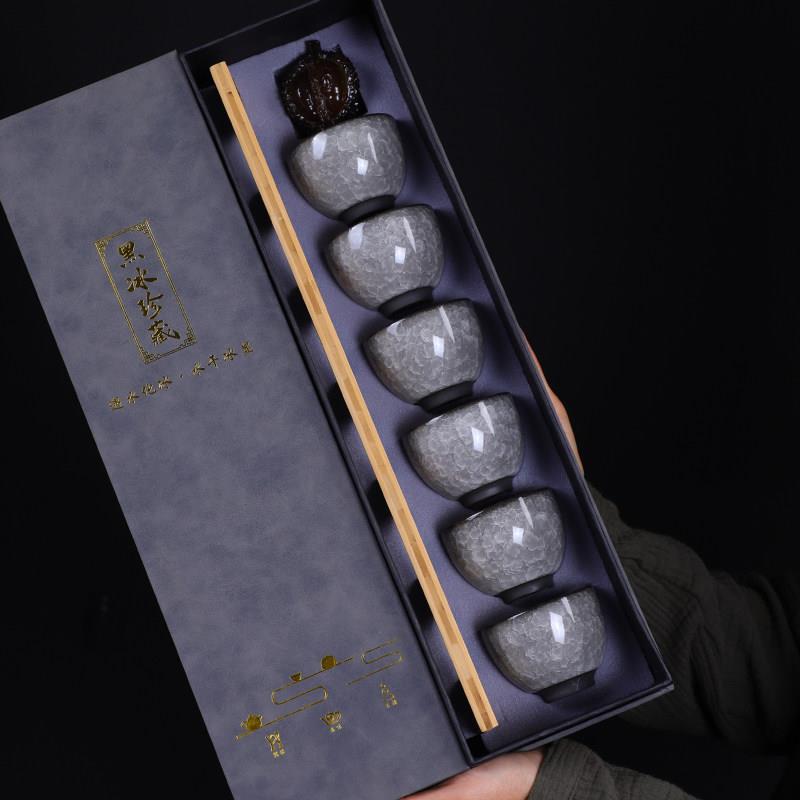 景德镇黑冰花主人杯单个功夫茶杯套装6只建盏陶瓷茶具冰裂釉杯子