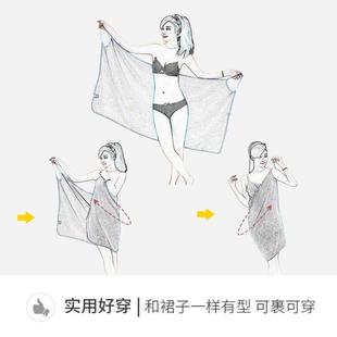 穿衣式 浴巾女夏吊带可爱夏天可穿非纯棉吸水不掉毛家用浴裙薄款