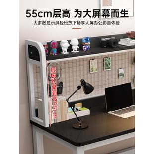电脑桌书桌架作一体学代生家用学习桌AYG卧室简约现办公台桌子 式
