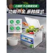 真空封口机小型家用全自动食品包装 科沃真空包装 机台式 机商用