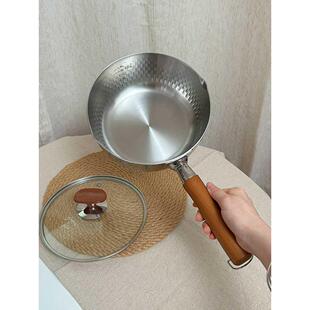 百昌佳316L不锈钢奶锅无涂层加厚婴儿食品补充锅家用世纪中叶风和