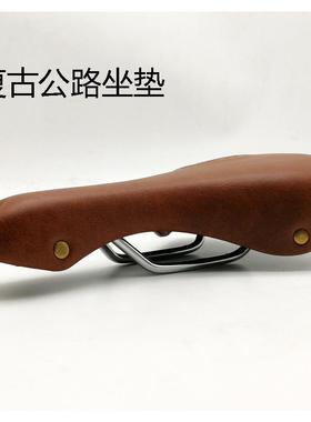 METTLER/梅勒 覆古坐垫自行车 公路死飞车折叠车鞍座 车座 舒适