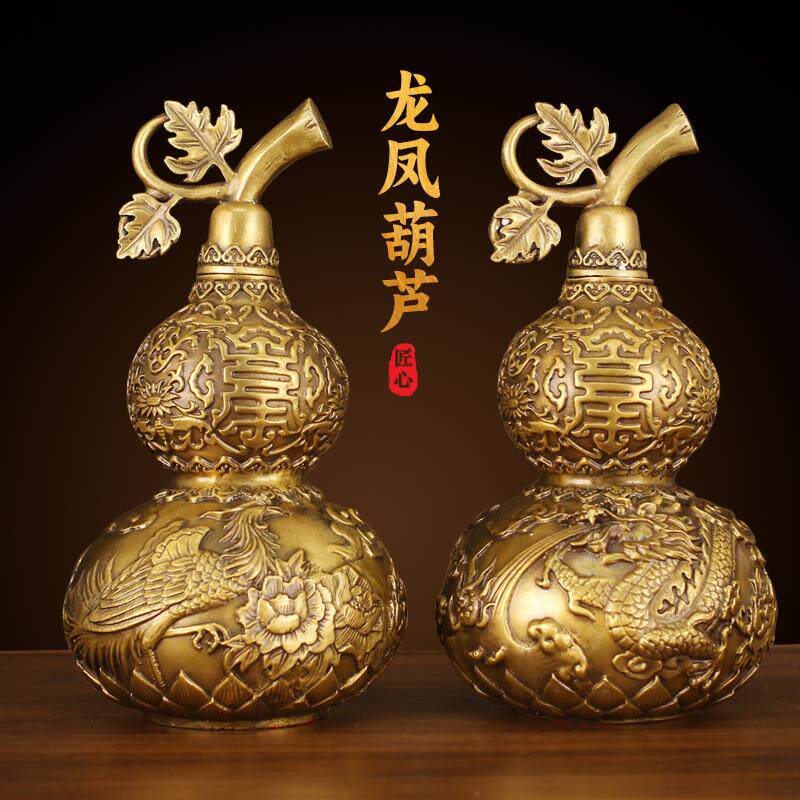铜葫芦摆件黄铜家居装饰品大号龙凤开口葫芦客厅卧室玄关工艺品