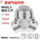 加长行程三爪气缸夹爪MHSL3 16D 100 125D
