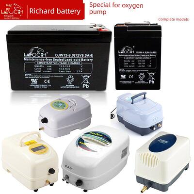 6V5AH12伏9AH24伏氧气泵烧烤炉铅酸电池电动交直流两用增氧机电瓶