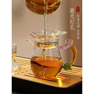 台湾全玻璃茶漏过滤网创意茶具配件茶滤茶叶过滤器泡茶神器茶隔
