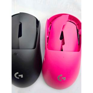 全新原装罗技gpw3代4代朱雀鹰眼gpx2无线鼠标外壳配件外壳粉色