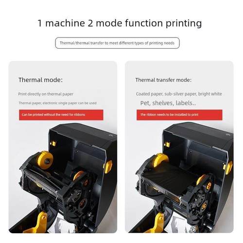 Zebra Gk/Zd888T/Cr标签打印机热敏纸条形码不干胶快速片纸Zd421
