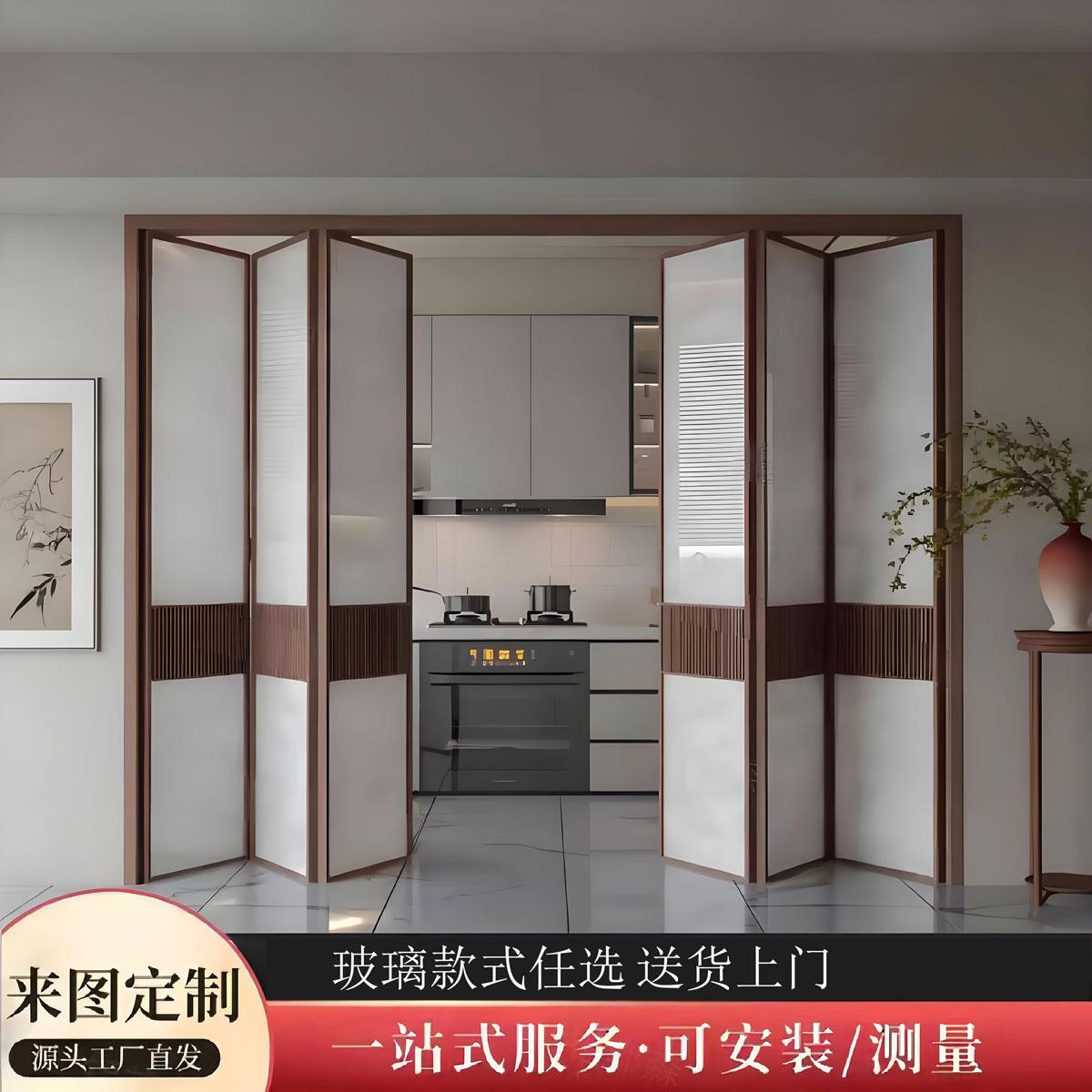 新中式宣纸玻璃折叠门厨房三联动吊轨推拉门隐形阳台客厅平移门
