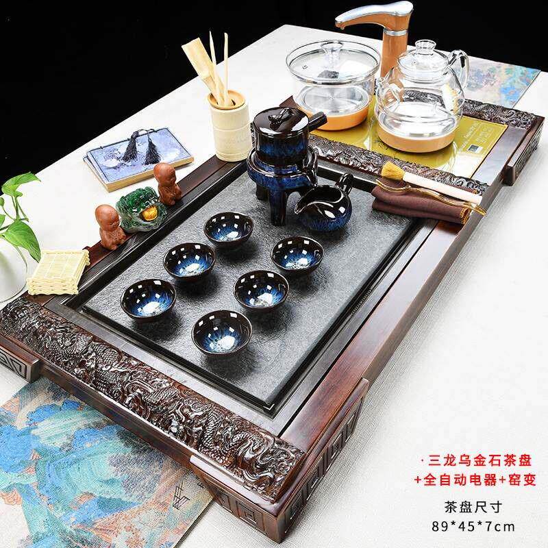 功夫整套茶具套装家用全自动实木一体茶盘烧水壶自动上水茶台茶桌