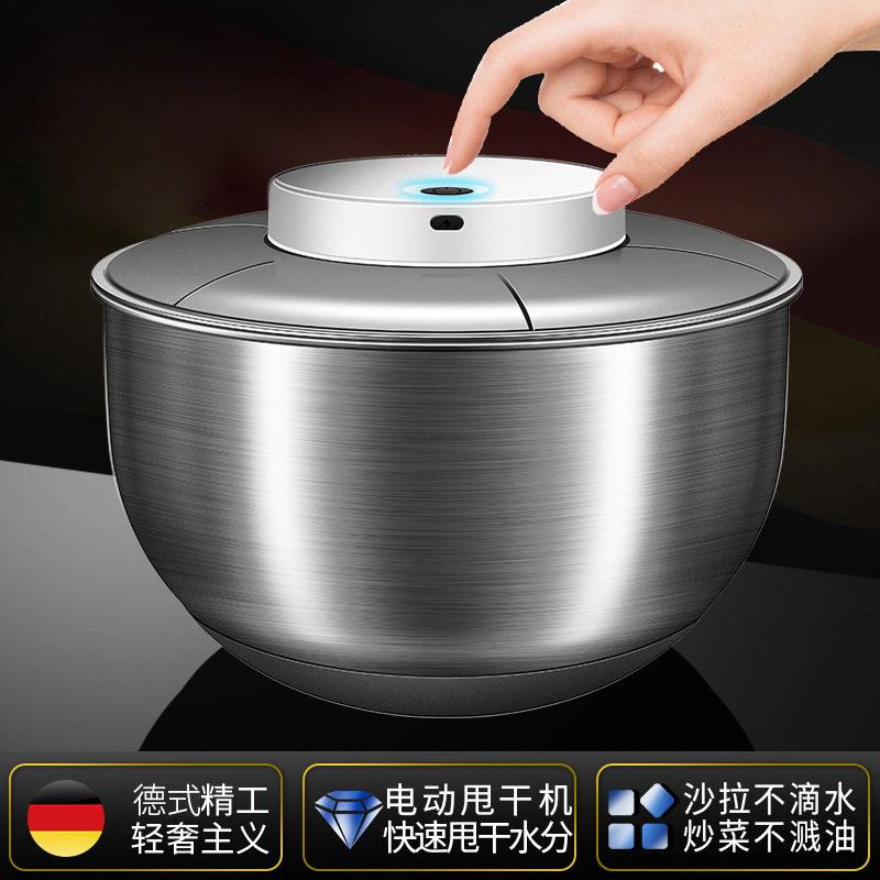 不锈钢蔬菜沙拉脱水器手摇式甩干机电动果蔬沥水篮厨房家用洗菜盆