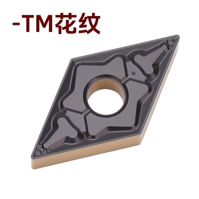 数控刀片 DNMG150404/150408-TM DNMG150608-TM RX8125钢件专用