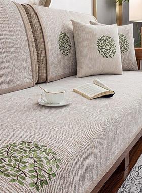 KASA高端沙发盖布巾沙发垫四季通用防滑实木坐垫子雪尼尔沙发套罩