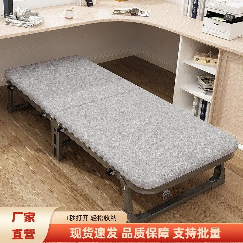 午休床折叠床办公室单人家用午休午睡床简易硬板木板床