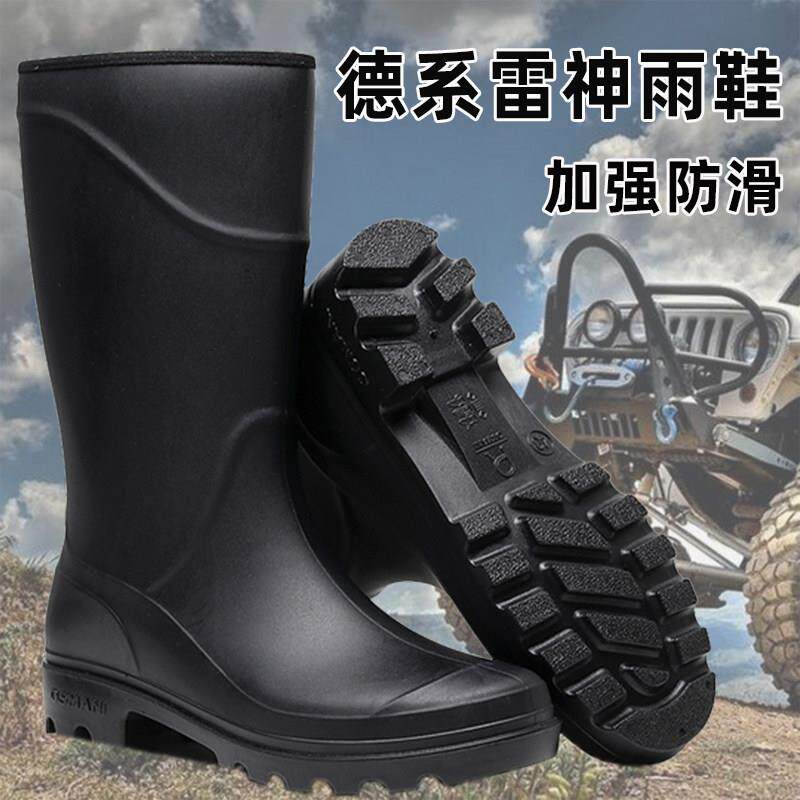 进口品质长筒防水雨鞋男款工地加厚耐磨劳保胶鞋四季高筒中筒雨靴