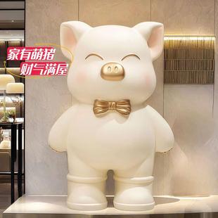 2025新款 饰乔迁礼品 猪猪存钱罐客厅电视柜沙发旁边落地摆件玄关装