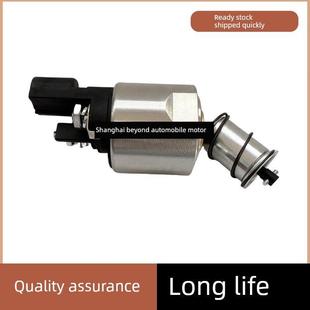 适用于速腾迈腾朗逸宝力达明锐启动电机电磁开关磁吸包