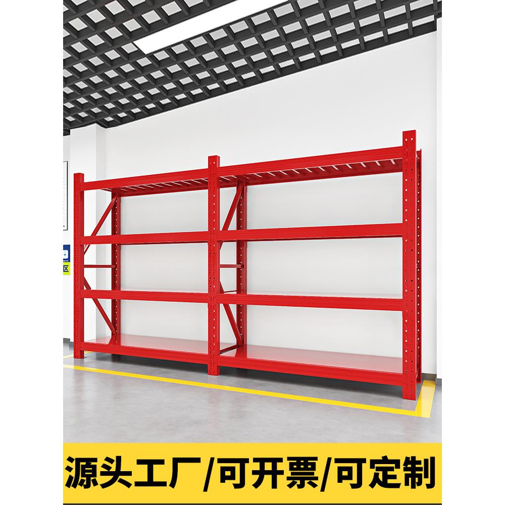 红色货架仓库展示架训练器材多层置物架超强承重置物架消防物资架