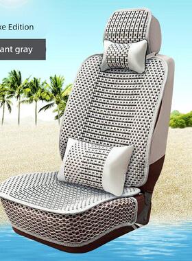 1座长安跨越王X3PLUS/X5/X7座套全包围货车面包车冰丝座椅套X1