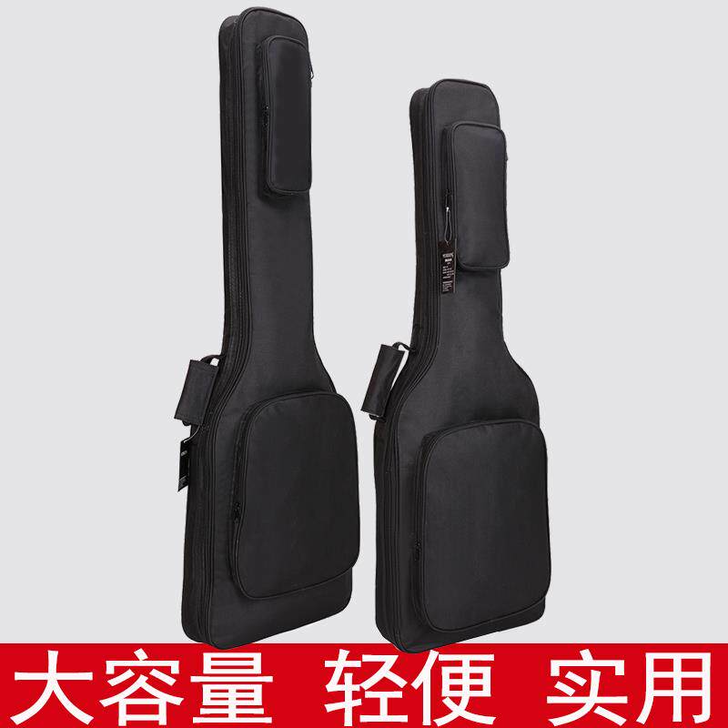 电吉他包加厚牛津布学生电贝司袋贝斯套便携电吉它双肩背包防泼水