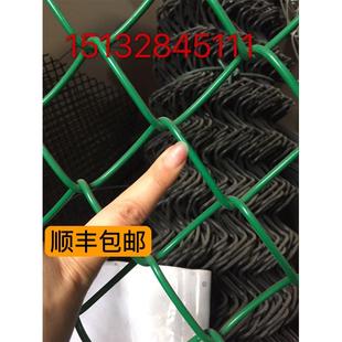 球场护栏网体育场养殖围网包塑铁丝网勾花网菱形防锈防护网热镀锌