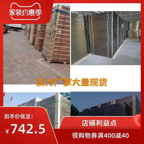 推拉式黑板厂家定制学校教室教学培训多媒体一体机挂式磁性绿白板