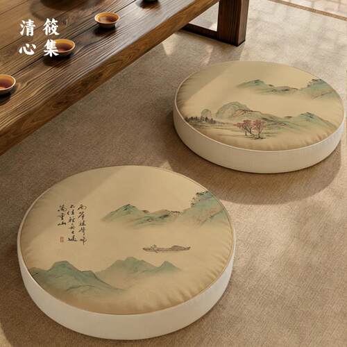 新中式古风山水蒲团坐垫打坐禅修飘窗茶室地上圆形棉麻大号海绵垫