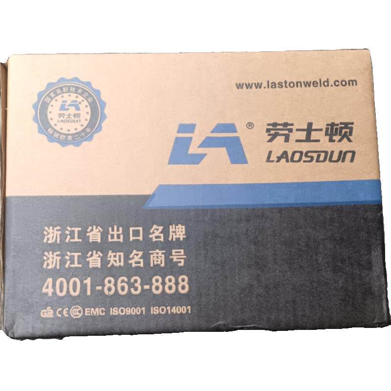 品劳士顿ZX7-228黑色便携式套装手提多功能逆变直流电焊机