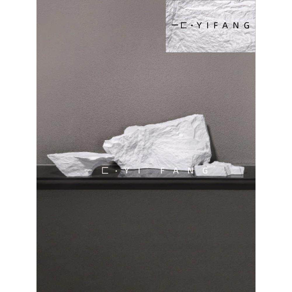 依依新中国风售楼处假山饰品书房陶瓷石饰品陈列厅台面艺术