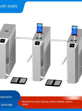 esd防静电闸机GB650测试三辊闸显示阻值门禁系统释放静电000A2H