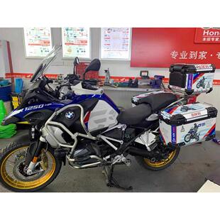 适用于水鸟1250ADV/1200GS 罗卜三箱贴纸 机车防水反光边箱贴花