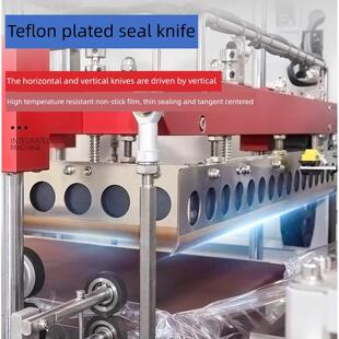 全自动电子商务快件打包机、打袋、打袋、打袋、打袋、打袋、打袋