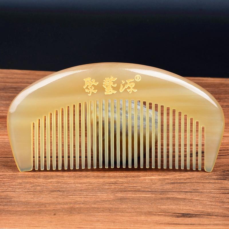 聚艺源正宗水牛角梳按摩梳子可携式天然正品羊角梳纯护发刻字