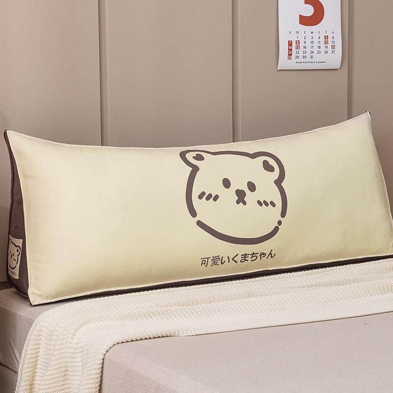 卡通床头靠垫大靠背可拆洗沙发床头抱枕头床上榻榻米软包儿童靠垫,居家布艺,床头靠垫,淘宝优惠券,粉丝福利购,淘宝优惠卷