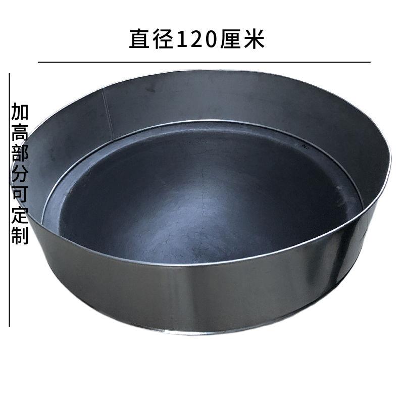 加高大铁锅做豆腐熬豆浆加深加厚卤牛羊鹅肉汤锅炖铸铁商用可定制