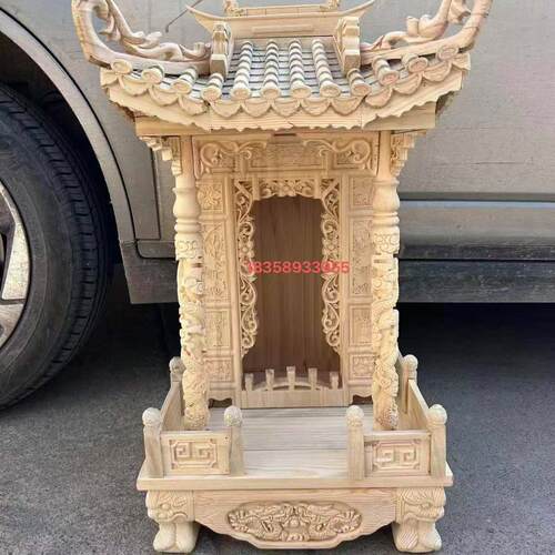 传统中式祖宗神龛实木祖先牌位供奉台家用祠堂佛龛神台供桌定制
