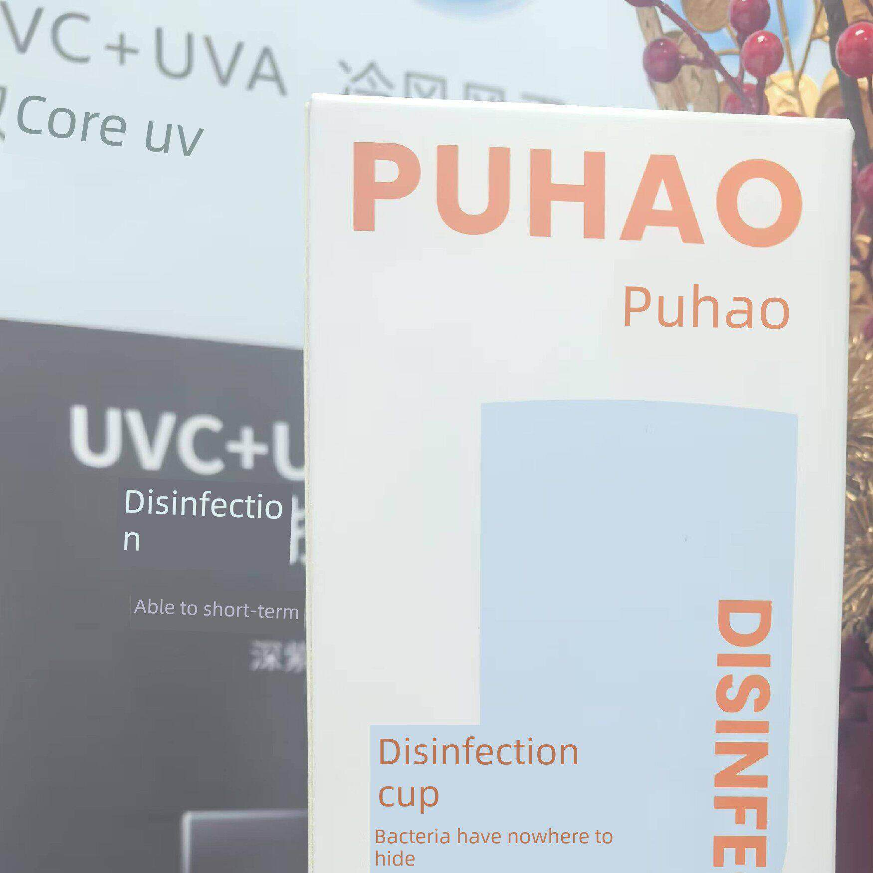 便携式手持瓶紧凑型消毒器消毒及消毒杯化妆牙刷消毒紫外线消毒