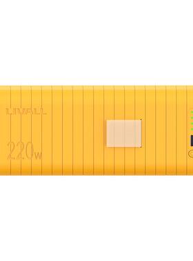 PikaBoost2自行车电动助力器LIVALL电机套件登山车电助力电动脚踏