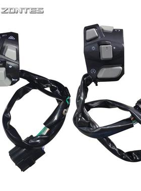 升仕ZT310V-X/R/T/1/2机车新款左右开 关喇叭转向启动变光超车钮