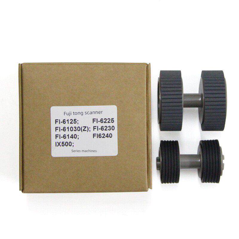 适用 富士通FI6125搓纸轮 FI6225 6130Z 6230 6140 6240扫描仪搓