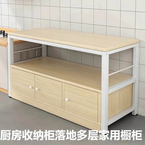 厨房收纳柜落地多层家用整体橱柜置物架多功能柜子收纳柜餐柜备厂