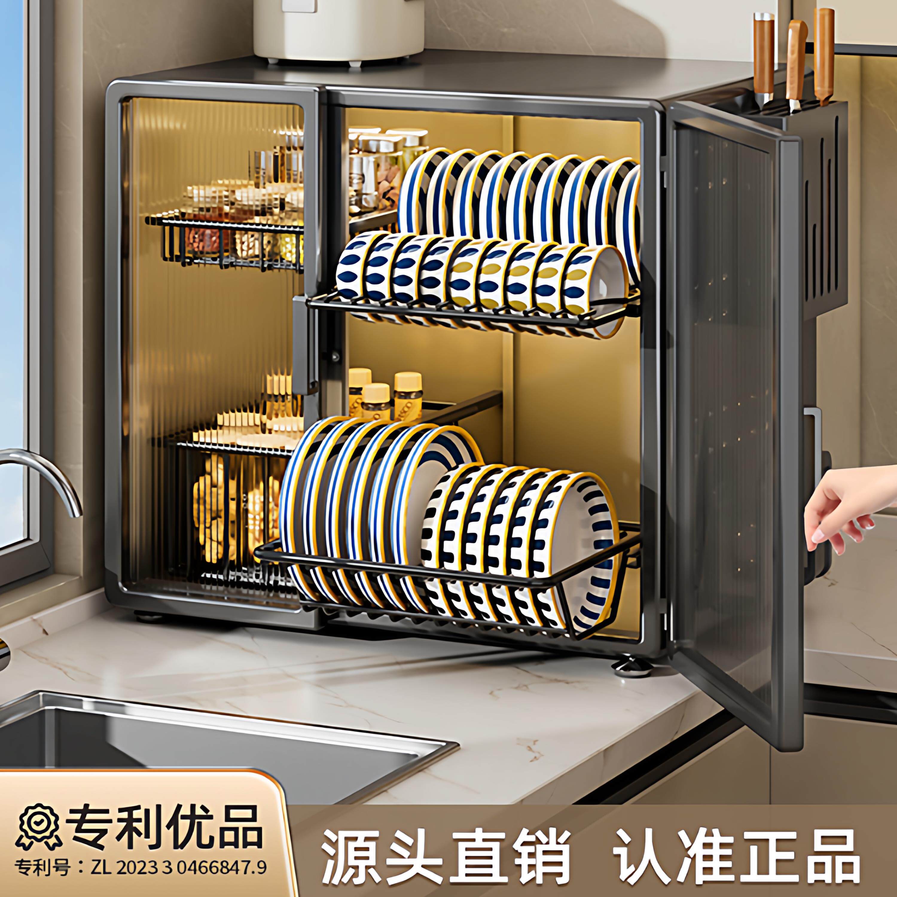 碗碟收纳架双层家用餐具沥水碗筷防尘收纳盒多功能厨房置物架碗柜