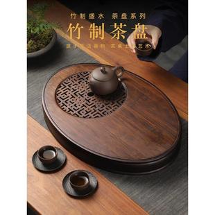 茶盘家用小型茶台茶托盘沥储水茶具圆形实木干泡台 捷安玺2024新款