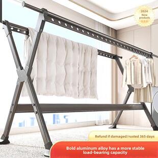 落地式晾衣架家用防风铝合金伸缩可折叠阳台大胆被子人工制品x形