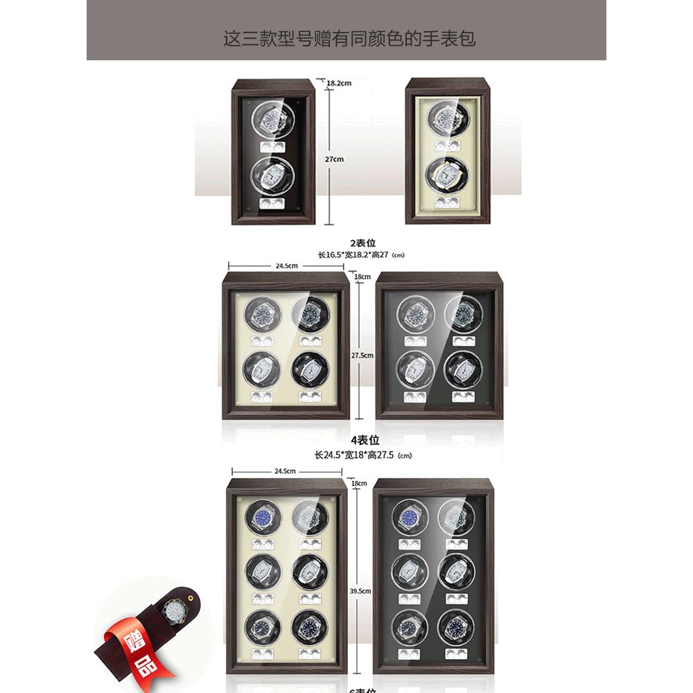 锂电池全自动摇表器机械表特纳电池家用手表上炼摇臂存储可充电型