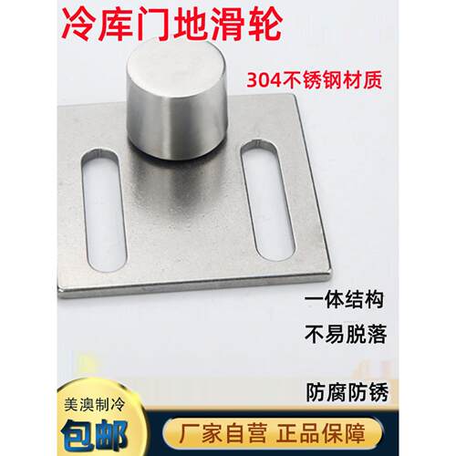 短舌头