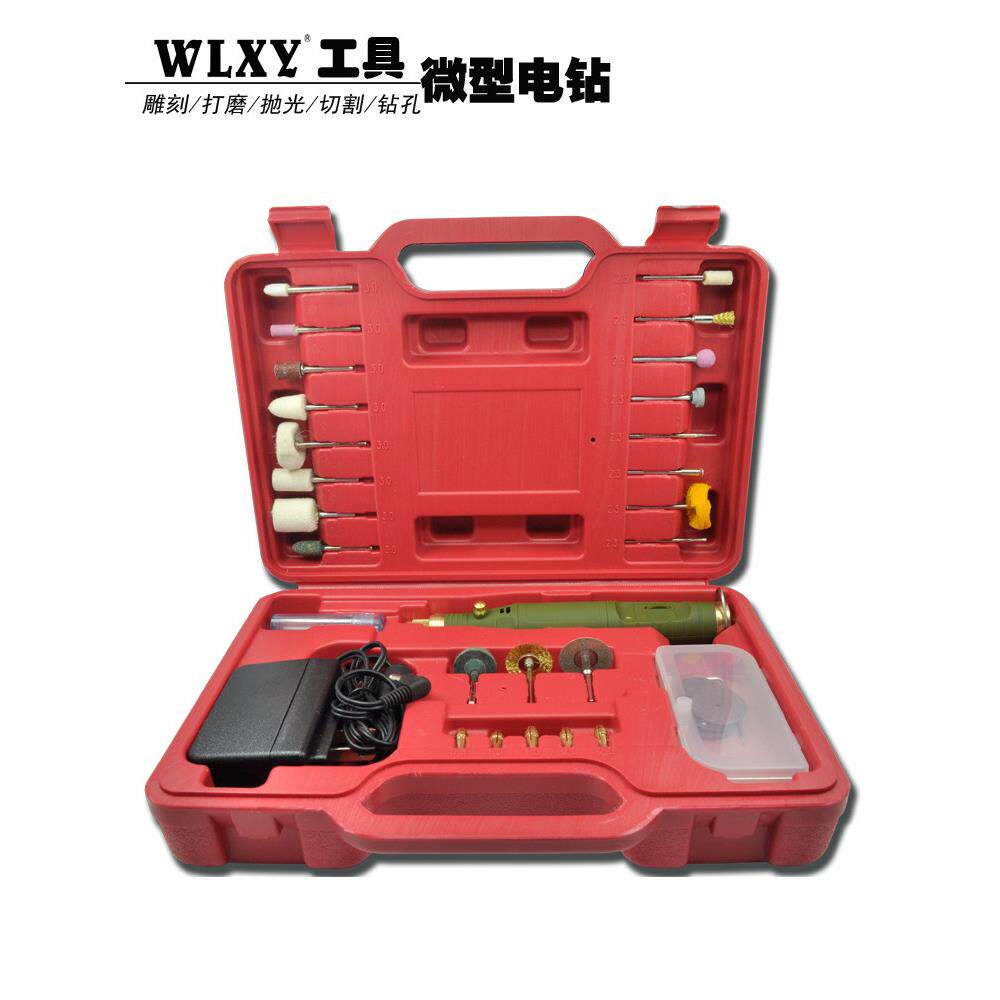 电磨机迷你小型玉石木雕雕刻机工具微型打磨机电动雕刻刀笔小电钻