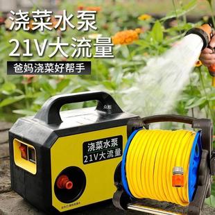 电动抽水泵家用小型抽水机农zb 菜园菜地淋菜浇水神器浇菜机充电式