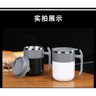 自动温差搅拌杯磁性旋转叶片不用电咖啡杯马克杯懒人奶茶搅拌水杯