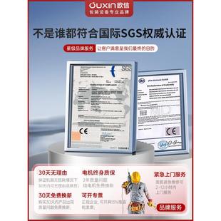 机全自动大米打包抽真空封口机大型商用塑封机 欧信真空机食品包装
